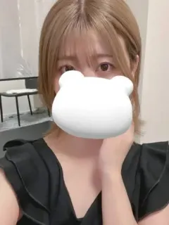 ゆま