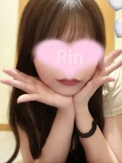 りん