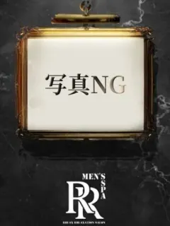 榎本
