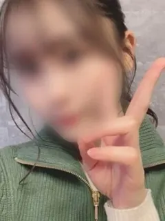 金津 えん