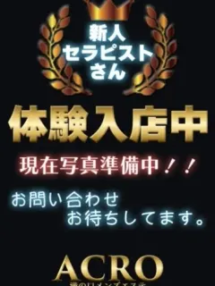 月乃うさぎ