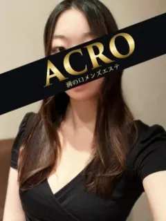 村上りん