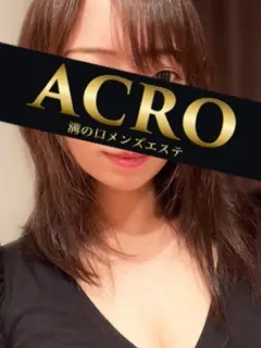 加藤つばさ