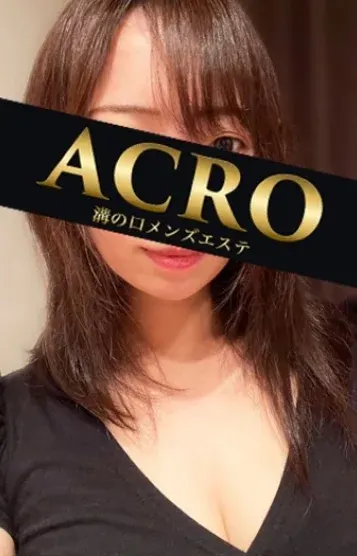 加藤つばさ(ACRO-アクロ-)の公式プロフィール写真