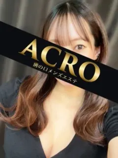 橋本みずほ