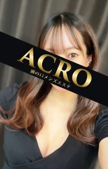 橋本みずほ(ACRO-アクロ-)の公式プロフィール写真