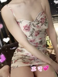 新人 エマ