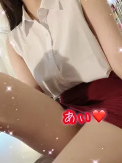 新人 あい