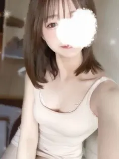 はる