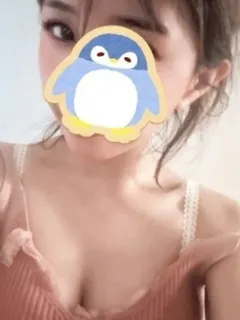 なみ