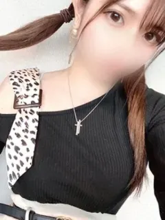 三宅 根子