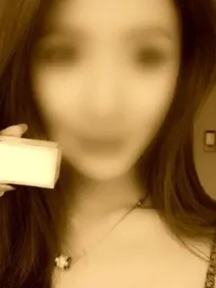 杏南