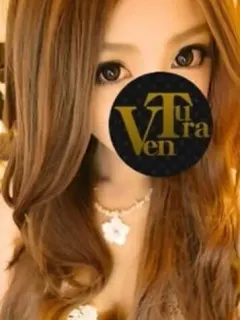 琉奈