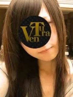 華