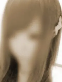 杏