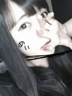 メイ