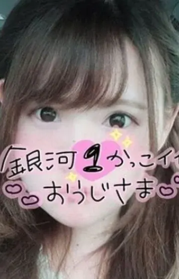 ユウ(honey trap 仙台店)の公式プロフィール写真