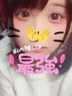 リラ