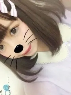 アム
