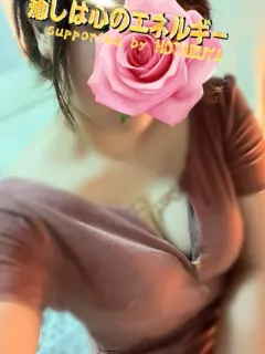 莉蓬