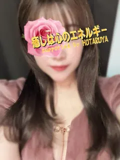 桃華