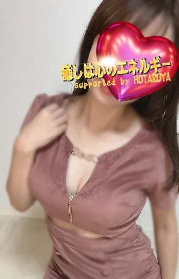 円香(蛍屋金沢店)の公式プロフィール写真