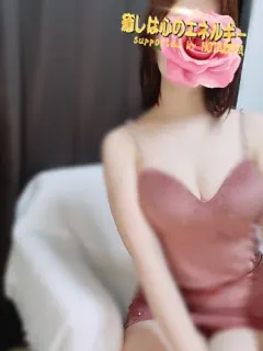 麗未
