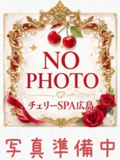 池川 ひとみ