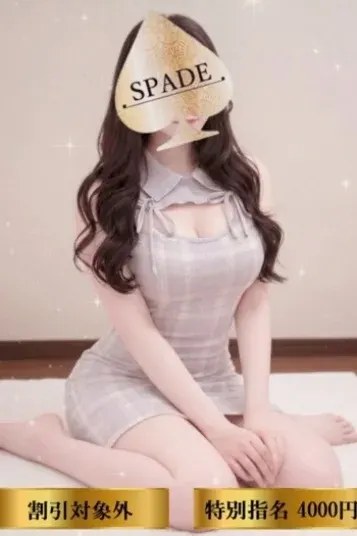 成瀬みお(SPADE~スペード~)の公式プロフィール写真