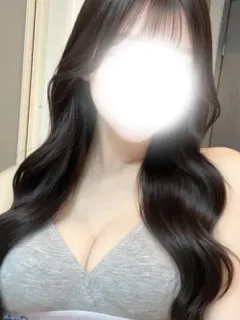 有薗