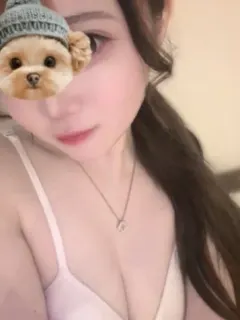 桃園いお