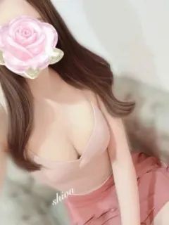 早乙女しおん