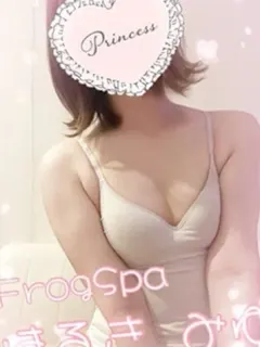 春木みゆ