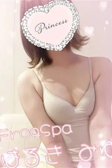 春木みゆ(FROG SPA)の公式プロフィール写真