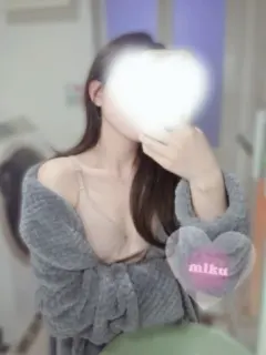 桐谷みく