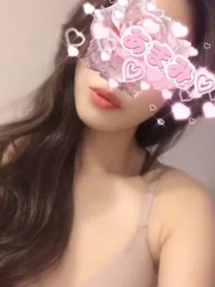天海りおん