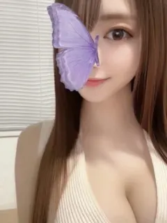 早乙女かんな