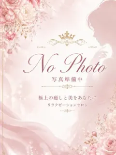 倉本はるか〜リピート