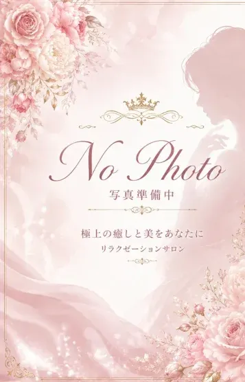 倉本はるか〜リピート(SWEET ROSE(スイートロゼ))の公式プロフィール写真