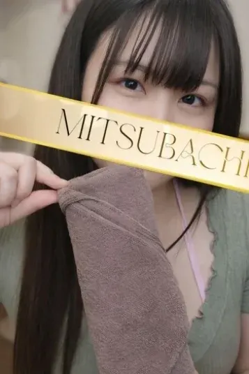 あずさ(MITSUBACHI)の公式プロフィール写真