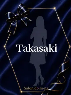 高咲-たかさき-