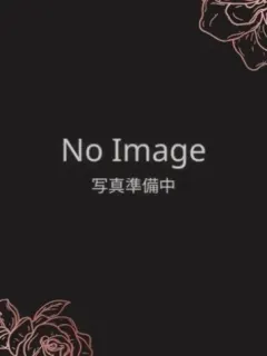 うか