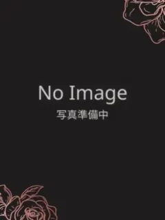えれな