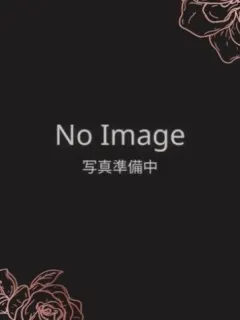 かりん