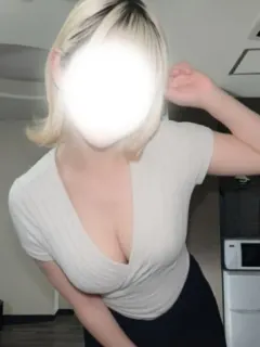 あむ