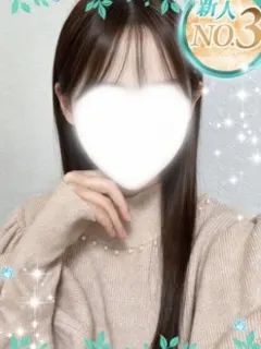 つき