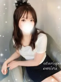 えみる