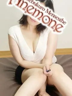 新井