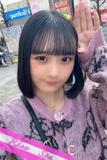 和泉さくら(レアスパ-RheaSpa-)の公式プロフィール写真
