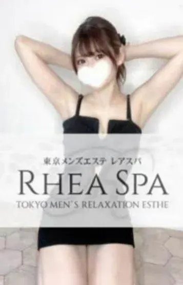 石川りほ(レアスパ-RheaSpa-)の公式プロフィール写真